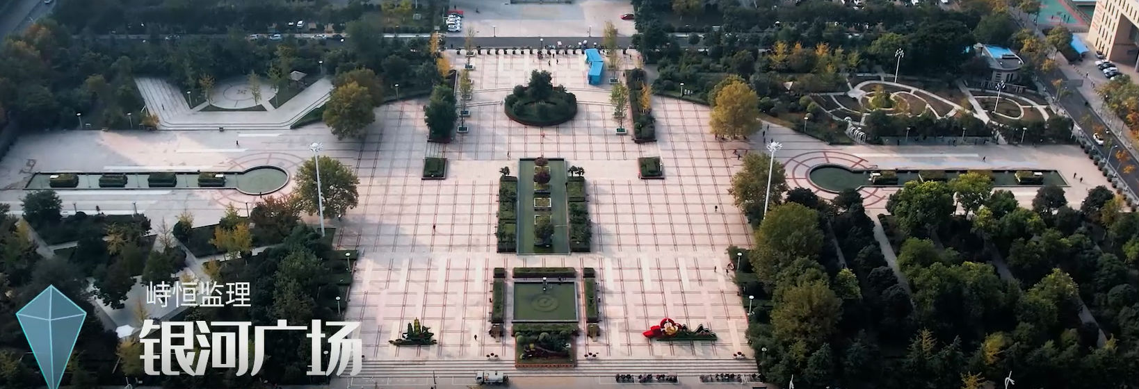 宿州市银河广场